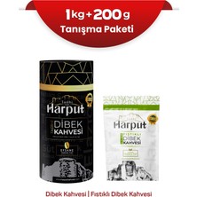 Tarihi Harput 1516 1kg Dibek Kahvesi + 200G Fıstıklı Dibek Kahvesi