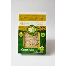 Helvacıoğlu Sade Çekme Helva 280 gr