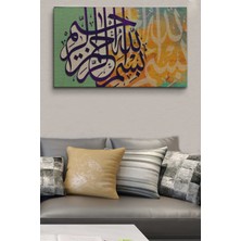 Dünyatablo Bismillahirahmanirahim Yazılı Dekoratif Kanvas Tablo