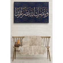 Dünyatablo ve Allah Seni Muzaffer Kılacaktır (Fetih Suresi 3.ayet)