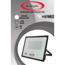 Dünya Led HS.756/1  200W Smd Slım LED Projektör Lamba 6500K Beyaz Işık Su Geçirmez Alüminyum Kasa IP66