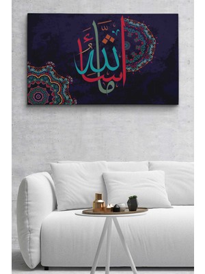 Dünyatablo Allahın Dilediği Olur, Yazılı Dekoratif Kanvas Tablo