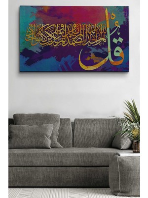 Dünyatablo Ihlas Suresi,yazılı Dekoratif Kanvas Tablo