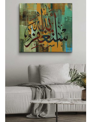 Dünyatablo Allahdan Af Dileyin Yazılı Dekoratif Kanvas Tablo