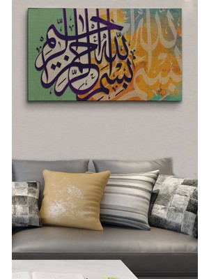 Dünyatablo Bismillahirahmanirahim Yazılı Dekoratif Kanvas Tablo