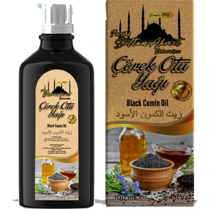 Saf Çörek Otu Yağı 100 ml (Özel Üretim)