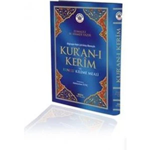 Kur'an-ı Kerim ve Renkli Kelime Meali (Orta Boy, Kod: 152) - Elmalılı Muhammed Hamdi Yazır