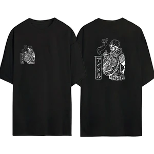 The Wert Ünisex Kuru Kafa Baskılı Siyah Oversize Tshirt
