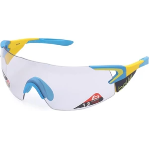 5th Element Pro Kolormatik Bisiklet Gözlüğü