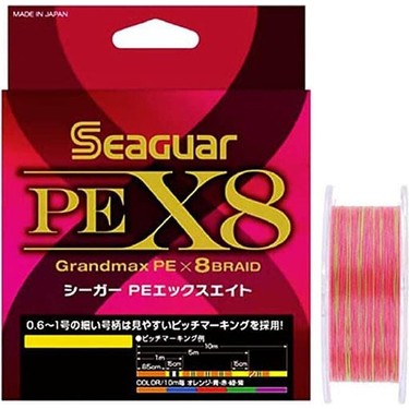 Seaguar Grandmax Pe X8 Braid Ip Misina 150MT Multi Color Fiyatı