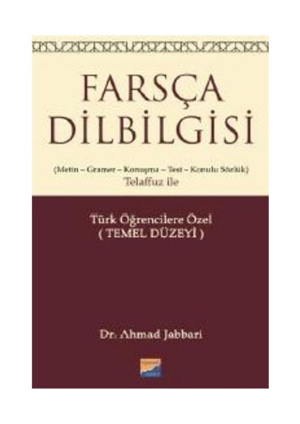 Farsça Dilbilgisi