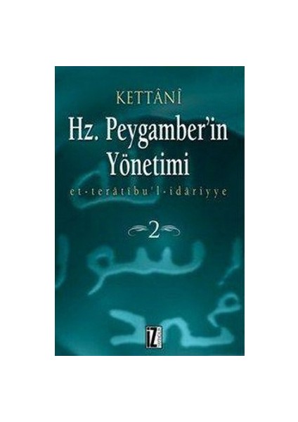 Hz. Peygamberin Yönetimi 2 Cilt Takım-M. Cafer El-Kettani