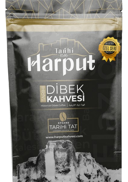 200G Dibek Kahvesi