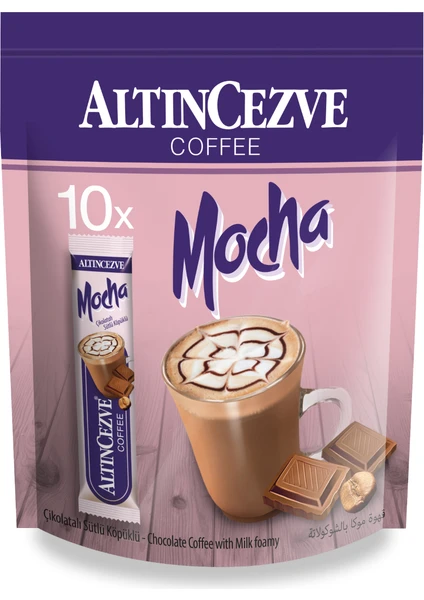 3ü1 Arada Üçü Bir Arada Mocha Çikolatalı Sütlü Köpüklü  10′ Lu Paket (Tek Içimlik) -17 gr x 10 Adet