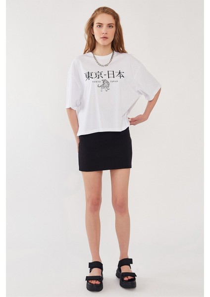 Beyaz %100 Pamuk Baskılı Oversize T-Shirt