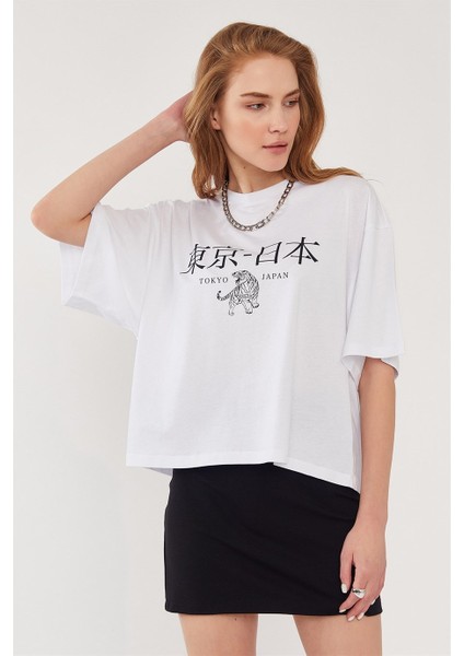 Beyaz %100 Pamuk Baskılı Oversize T-Shirt