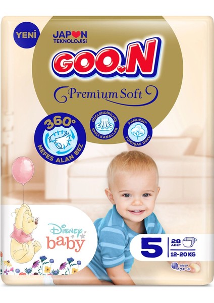 Premium Soft Bebek Bezi Beden:5 (12-20KG) Junior 84 Adet Jumbo Fırsat Pk