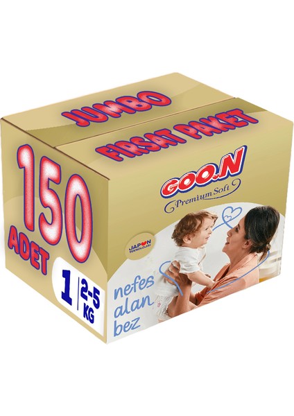 Premium Soft Bebek Bezi Beden:1 (2-5kg) Yeni Doğan 150 Adet Jumbo Fırsat Pk