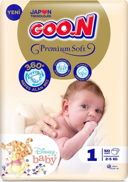 Premium Soft Bebek Bezi Beden:1 (2-5kg) Yeni Doğan 150 Adet Jumbo Fırsat Pk