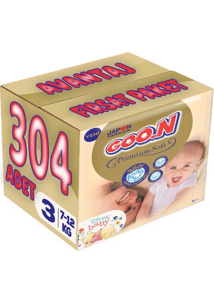 Premium Soft Bebek Bezi Beden:3 (7-12KG) Midi 304 Adet Avantaj Fırsat Pk