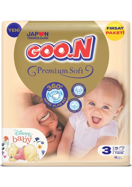 Premium Soft Bebek Bezi Beden:3 (7-12KG) Midi 304 Adet Avantaj Fırsat Pk