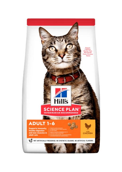 Science Plan Tavuklu Yetişkin Kedi Maması 1.5 kg