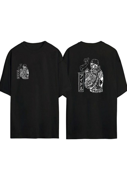 Ünisex Kuru Kafa Baskılı Siyah Oversize Tshirt