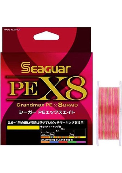 Grandmax Pe X8 Braid Ip Misina 150MT Multi Color