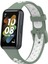 Huawei Band 7/7 Nfc Işık Yeşil+Beyaz Için Nefes Alabilir Silikon Izleme Bandı( Yurt Dışından ) 1