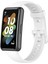 Huawei Band 7 Beyaz Için Silikon Izle Band 1