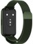 Huawei Band 7/7 Nfc Green Için Milan Metal Manyetik Izleme Bandı 2