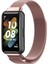 Huawei Band 7 Rose Pink Için Milan Manyetik Saat Grubu 1