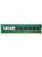 TS512MLK72V3N 4 GB DDR3 1333MHZ 2RX4 Cl9 Ecc Sunucu Bellek 2