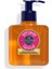 Rose Sıvı Sabun - Rose Liquid Soap 300 ml 1