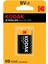 1 Adet Xtralife  Alkalin 9 Volt 1