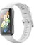 Huawei Bandı 7 / Honor Bandı 7 Beyaz İçin Silikon İzle Band (Yurt Dışından) 1