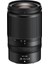 Nikon Nıkkor Z 28-75MM F/2.8 Lens 1