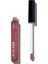 Ultra Color Lip Gloss Besleyici Dudak Parlatıcısı 7 Ml. 1
