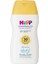 Hipp Babysanft Mini Güneş Sütü 50GR 1