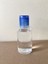 50 ml Mavi Fliptop Kapak OM62 Dezenfektan - Kolonya - Parfüm Boş Şişesi 1