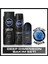 Nıvea Men Deep Dimension Duş Jeli 500ML+ Sprey Deodorant 150ML + Roll On Deodorant 50ML + Banyo Lifi 1