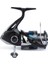 Nexave Fı C3000 Hg Spin Makinesi 3