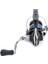 Nexave Fı C3000 Hg Spin Makinesi 4