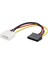Dahili Güç Kaynağı Kablosu Ide (4-Pin Molex) Erkek <=> Sata 15-Pin Dişi 0.15 Metre 1