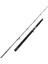 Harsh 3702 165 cm Bot Olta Kamışı 250 G Atarlı Balıkmarketim 1