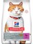 Sterilised Young Ördekli 1.5 kg Kısırlaştırılmış Kuru Kedi Maması 1