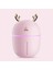 Renkli LED Işık Dönüşümü ile Taşınabilir USB Serin Sis Nemlendirici 220ML, Pembe (Yurt Dışından) 3