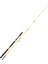 Boat Star 2248 240 Tekne Olta Kamışı 40-120 G Atarlı Balıkmarketim 1