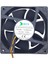 Xmer 120X120X38MM 24V 0.80A 3 Kablolu Fan 1