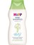 Babysanft Bebek Şampuanı 200ML (5 Li Set) 2